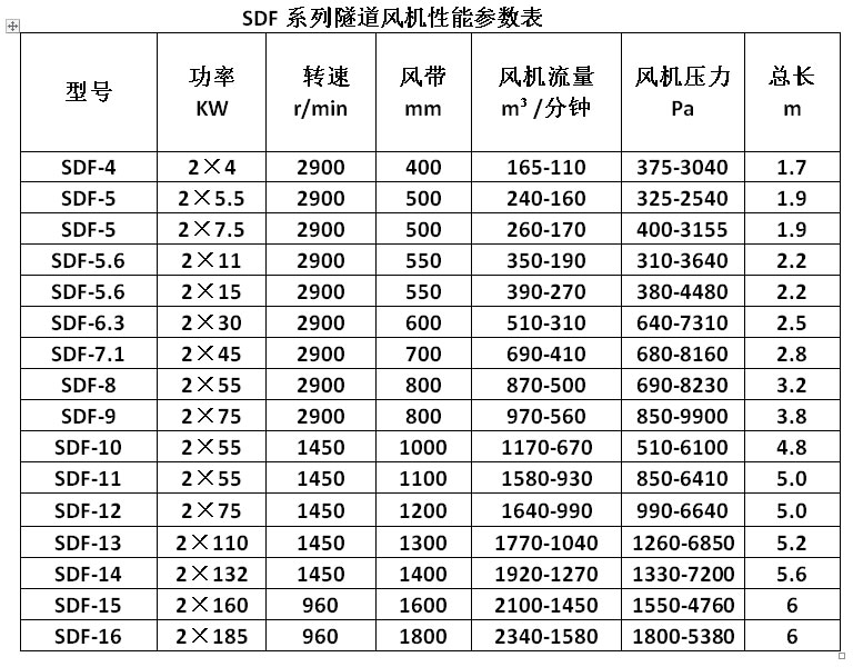 202110191197.png 3.png